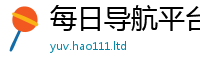 2025精准资料大全免费随2025新澳门2025免费原料
